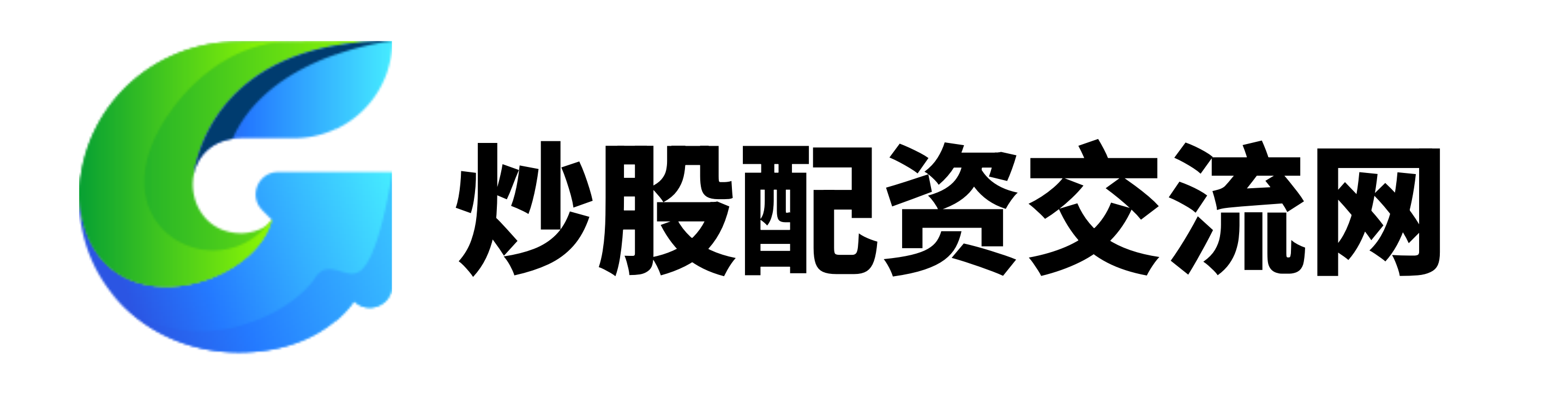 股票配资账户管理
